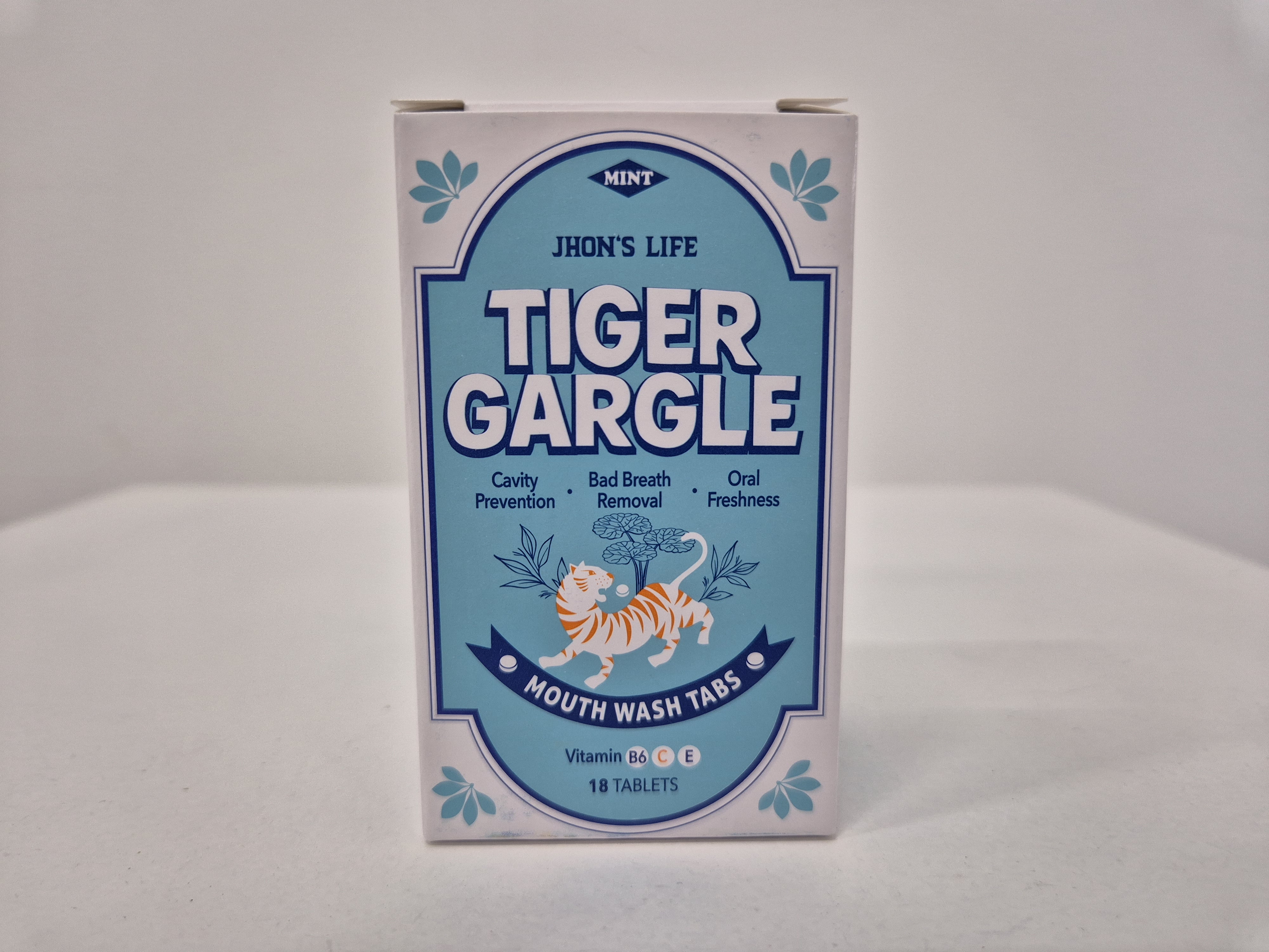 타이거가글 세트(민트/ 10팩 (18정 / 1팩)